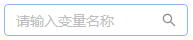 search variable