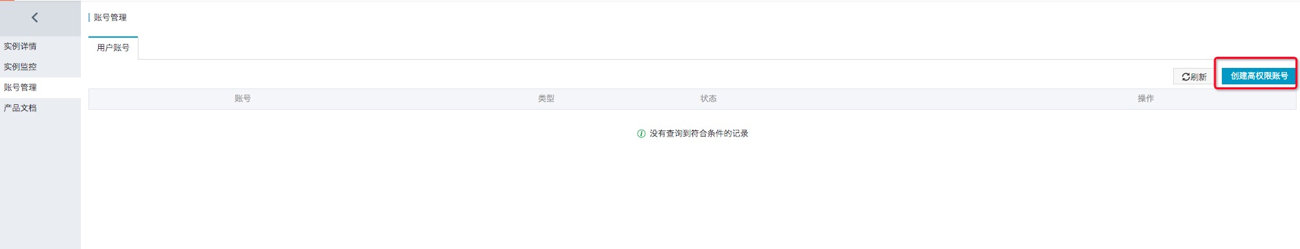 account